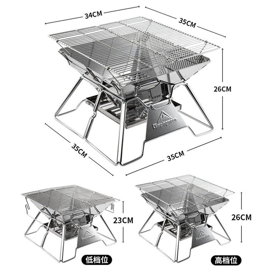 Portable Folding BBQ Grill Stove & Fire Pit